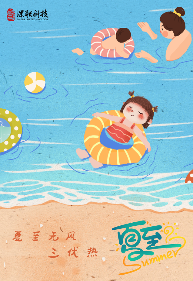 微(wēi)信圖片_20210621091843